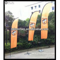 Flying Banners Sale , Street Banners For Sale , Knife Banner
